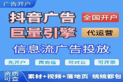 成功案例分享：SEM竞价托管助力企业实现业绩突破