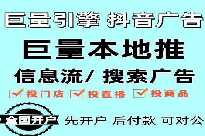 百度推广口碑营销，案例分析