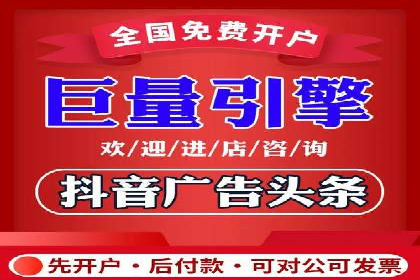 信息流广告创意案例：百度成功案例解析